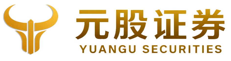 股票杠杆交易查询网 - 元股证券